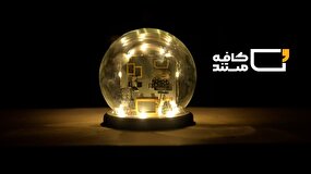 دبیر جشنواره سینماحقیقت به «کافه مستند» می‌آید