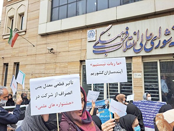 ماجرای معدل ادامه دارد