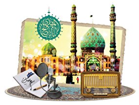 صدای روشن انتظار در خانه های ایرانی