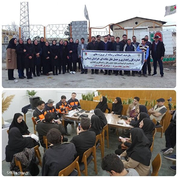 ۲۰۰ کیلومتر از شبکه راه های خراسان شمالی احداث و روکش آسفالت شد