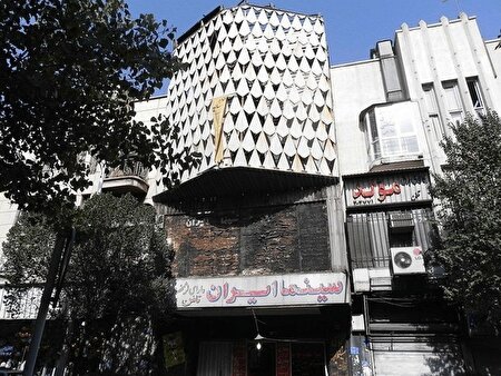 آتش‌سوزی در سینمای لاله‌زار تهران