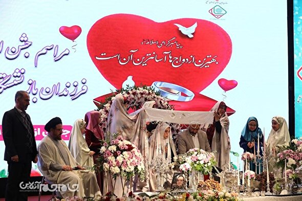 گزارش تصویری | مراسم ازدواج ۹۰۰ زوج از فرزندان بازنشستگان نیروهای مسلح