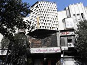 آتش‌سوزی در سینمای لاله‌زار تهران