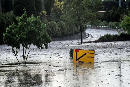 تشدید فعالیت سامانه بارشی در جنوب کشور و هشدار قرمز سیلاب
