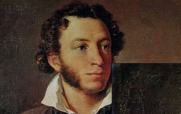 یک استاد دانشگاه: «الکساندر پوشکین»، خورشید شعر و ادبیات روسیه است یک استاد دانشگاه: «الکساندر پوشکین»، خورشید شعر و ادبیات روسیه است