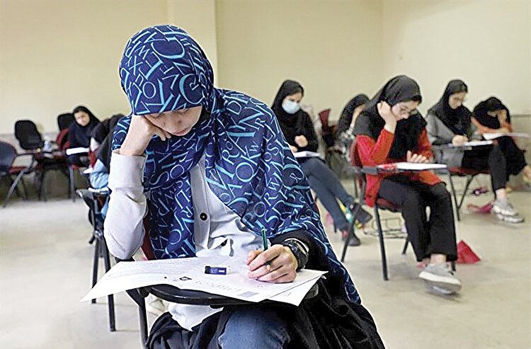 آب پاکی روی دست کنکوری‌ها