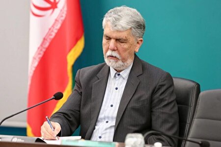 اعضای هیات علمی بیستمین جشنواره بین‌المللی شعر فجر منصوب شدند