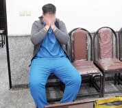 دستمزد میلیاردی برای شوهرکشی