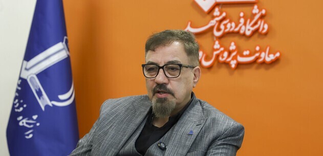 تاثیر افزایش نرخ ارز بر تعاملات علمی دانشگاه تاثیر افزایش نرخ ارز بر تعاملات علمی دانشگاه