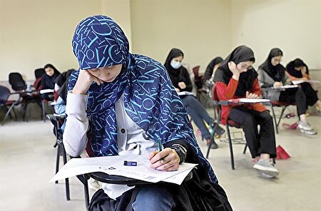 آب پاکی روی دست کنکوری‌ها