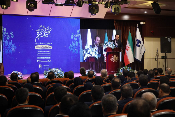 محسن سیفی در همایش حقوقی و وصول مطالبات ۱۴۰۴ خبر داد:حرکت بانک صادرات ایران به سمت بانک جامع با تکیه بر اصلاحات حقوقی و مالی