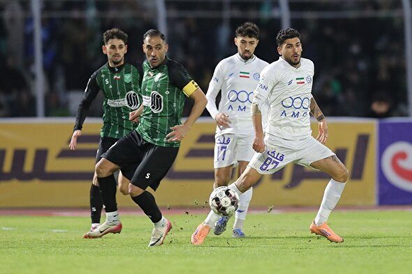 نوار آبی تساوی!