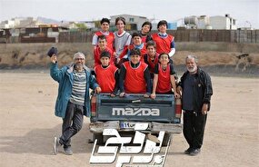 حسن پور شیرازی با «بوقچی» به شبکه تماشا می‌آید