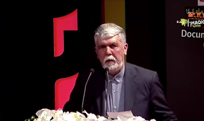 ببینید |  تقدیر وزیر ارشاد از مستندسازان جنگ 12 روزه