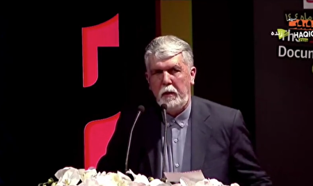 ببینید |  تقدیر وزیر ارشاد از مستندسازان جنگ 12 روزه