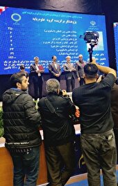 دکتر عباس رهدار پژوهشگر برتر کشور شد