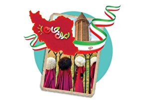 ایران‌جان به دل گلستانی‌ها نشست