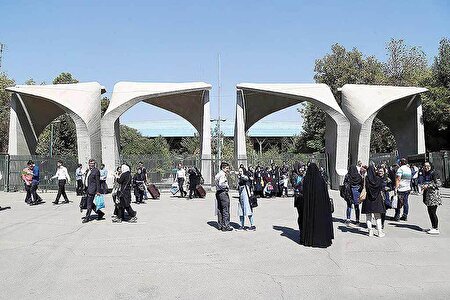 مشکلات جوانان از اعتبار تا ساختار