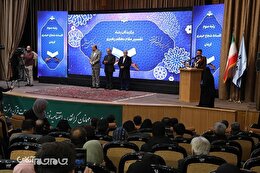گزارش تصویری | اختتامیه نوزدهمین دوره مسابقات قرآن کریم