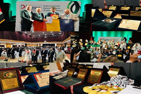 حضور افتخارآمیز و درخشش اعضای تیم ایران در نمایشگاه و مسابقات بینالمللی اختراعات دبی (DIS 2025) حضور افتخارآمیز و درخشش اعضای تیم ایران در نمایشگاه و مسابقات بینالمللی اختراعات دبی (DIS 2025)