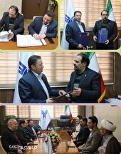 تفاهم‌نامه همکاری آموزشی و پژوهشی بین اداره کل تعاون، کار و رفاه اجتماعی خراسان شمالی و دانشگاه آزاد بجنورد