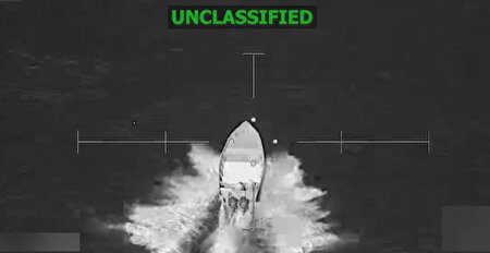 آمریکا در شرق اقیانوس آرام پنج نفر را کشت