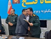 انتصاب مسئول هیئت تفقد جامعه رسانه‌ای استان کهگیلویه و بویراحمد