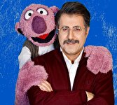 هومن حاج عبداللهی، مجری جدید 1001