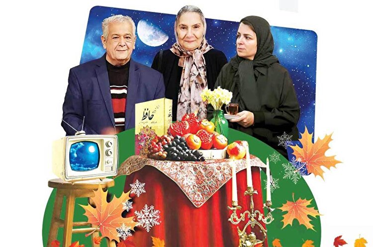 تلویزیون، حرمت‌دار صمیمیت خانواده‌ها