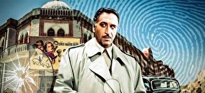 ببینید | حضور دوباره «کارآگاه علوی» در تلویزیون