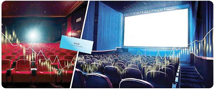 عدالت روی پرده نقره‌ای