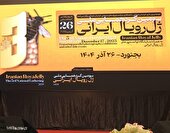 ضربه سنگین ملکه قاچاق بر صنعت زنبورداری کشور