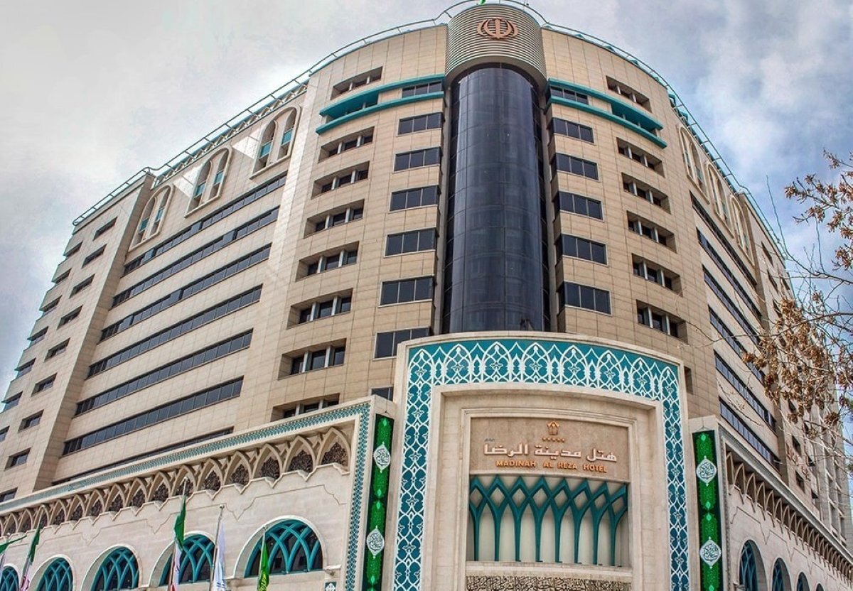 هتل مدینه‌الرضا مشهد