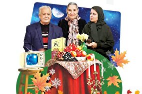 تلویزیون، حرمت‌دار صمیمیت خانواده‌ها