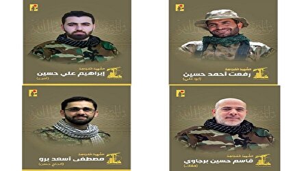 شهادت ۴ نیروی حزب الله در پی حمله رژیم صهیونیستی به ضاحیه جنوبی بیروت