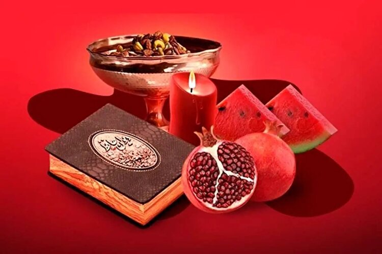 یلدا؛ جشن تولد نور در گستره تمدن ایرانی