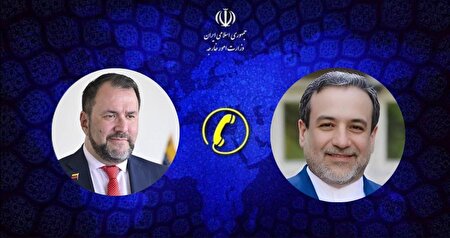 گفتگوی تلفنی وزیر خارجه ایران با وزیرخارجه ونزوئلا