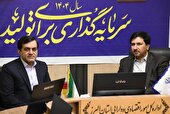 هم‌صدایی اقتصاد و ورزش برای توسعه البرز