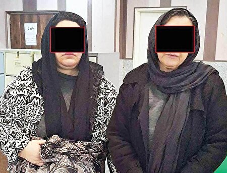 سرقت طلای مادربزرگ‌ها با آبمیوه مسموم