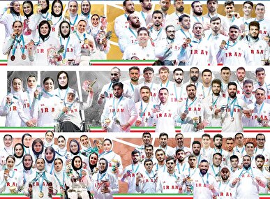 حال خوب ورزش ایران