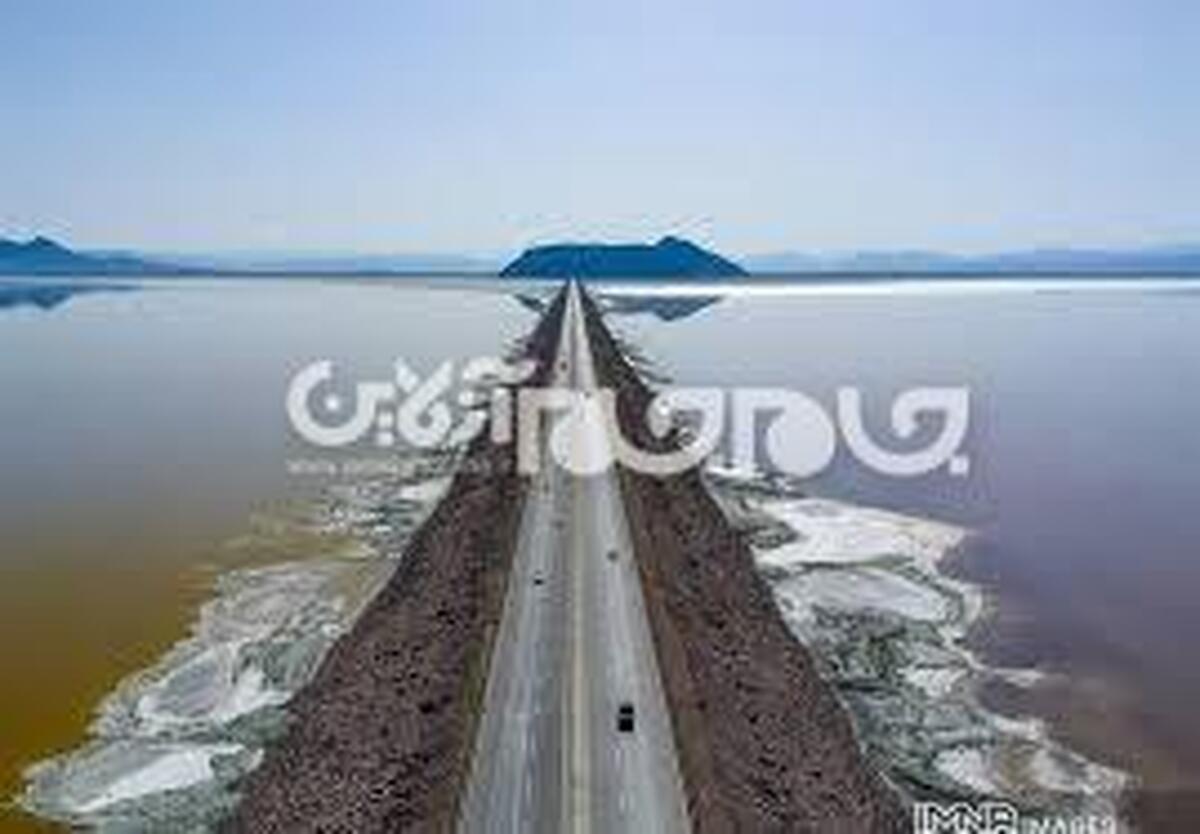 در رویکردی نوآورانه و جامع، ستاد احیای دریاچه ارومیه، نجات این اکوسیستم بی‌نظیر را در گرو تعادلی پایدار بین کاهش مصرف آب و تضمین رونق اقتصادی و معیشتی مردم منطقه می‌داند. این نگاه تحول‌آفرین، که با حمایت مستقیم استاندار جدید در حال اجراست، فصل تازه‌ای در مسیر احیای دریاچه گشوده است.