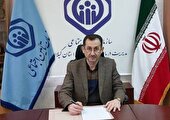 پرداخت بخشی از مطالبات مراکز طرف قرارداد تأمین اجتماعی گیلان طی 72 ساعت آینده