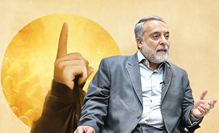 گام اول برای بیدار سازی امت