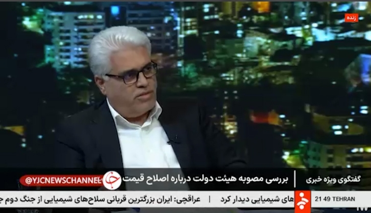 کرامت ویس کرمی، مدیرعامل شرکت ملی پخش فراورده‌های نفتی ایران: زمان دقیق عرضه بنزین ۵ هزار تومانی اعلام خواهد شد.