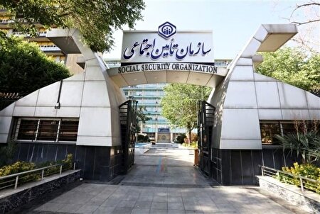 شوک تکمیلی به بازنشستگان