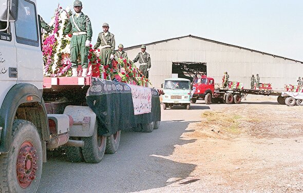 روزی که شهر، محشر کبری شد