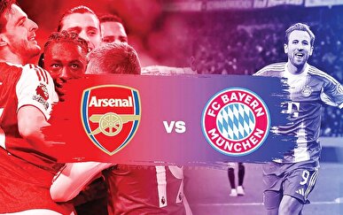 نبرد استراتژی‌ها