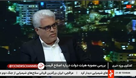 ببینید | افزایش ۲ هزار تومانی نرخ بنزین کارت‌های اضطراری برای ترغیب مردم است تا از کارت سوخت خود استفاده کنند