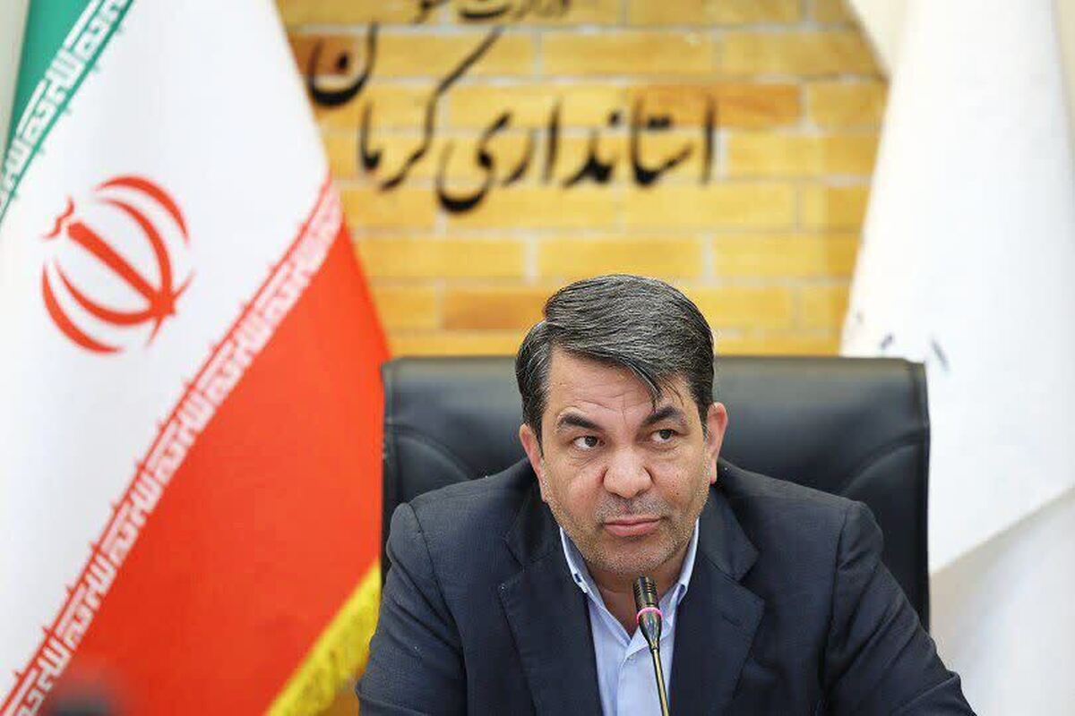 - استاندار کرمان گفت: آمادگی استان کرمان برای مقابله با بحران‌ها باید افزایش یابد و ستاد مدیریت بحران به صورت جدی درحوزه پیشگیری و ارتقای آمادگی دستگاه‌ها مصوباتی داشته باشد.