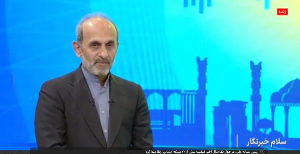 رسانه ملی در جنگ ۱۲ روز در بحث روایت اول و وحدت و‌ انسجام ملی سربلند شد.